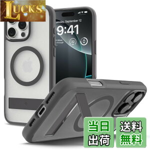 �y���������zSpigen �y�R���p�N�g�ȃX�^���h�t���ziPhone 16 Pro Max �P�[�X MagSafe�Ή� ������ �N���A �X�^���h�t�� �ČRMIL�K�i �E���g���E�n�C�u���b�hS�E�}�O�t�B�b�g ACS08378 (�t���X�g�E�O���C)