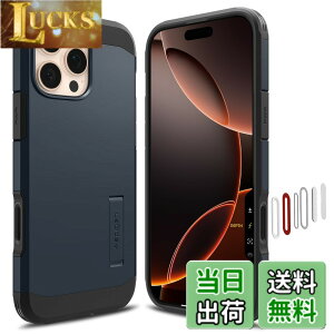 �y���������zSpigen �y�J�����R���g���[���J�o�[�t���ziPhone 16 Pro Max �P�[�X MagSafe�Ή� �}�O�l�b�g���� �X�^���h �{�^���ی� ���h�~ �}�b�g �ϏՌ� �ČRMIL�K�i �^�t�E�A�[�}�[�iAI�jT�E�}�O�t