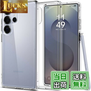 �y���������zSpigen �y�n��18�N�̋Z�p�́z Galaxy S25 Ultra �P�[�X �ϏՌ� �X�g���b�v�z�[�� ���ϖh�~ �o���p�[ ���C�����X�[�d �ČRMIL�K�i �E���g���E�n�C�u���b�h ACS08961 (�N���X�^���E�N���A)