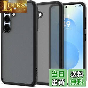 �y���������zSpigen �y�n��18�N�̋Z�p�́z Galaxy S25 �P�[�X �ϏՌ� �X�g���b�v�z�[�� ���ϖh�~ �o���p�[ ���C�����X�[�d �ČRMIL�K�i �E���g���E�n�C�u���b�h ACS09007 (�t���X�g�E�u���b�N)