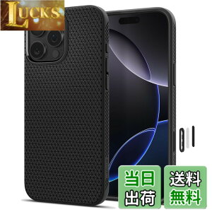 �y���������z�y�J�����R���g���[���J�o�[�t���zSpigen iPhone 16 Pro Max �P�[�X MagSafe�Ή� �ČRMIL�K�i �{�^���ی� �X�g���b�v�z�[�� �o���p�[ �ϏՌ� ���L�b�h�E�G�AT�E�}�O�t�B�b�g ACS09114 (�}�b