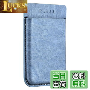 �y���������zPLAUD NOTE �{�C�X���R�[�_�[ ��p�P�[�X MagSafe�Ή� �g�тɎ��t���\ ���[/�ی�p �ʘb�^���ɕ֗� �y��/���^ �v�� �i�u���[�j