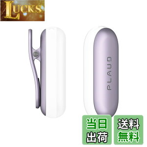 �y���������zPLAUD NotePin AI �{�C�X���R�[�_�[ ��p�}�O�l�b�g�s���E�N���b�v�y�ǉ��E�����p�z�Z�b�g �v���E�h�m�[�g�s���p�A�N�Z�T���[ �A���~���s�� �|���J�[�{�l�[�g���N���b�v ���C ��