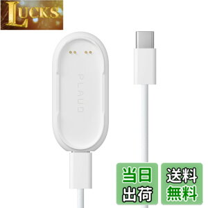 �y���������zPLAUD NotePin AI �{�C�X���R�[�_�[ ��p�[�d��Z�b�g �v���E�h�m�[�g�s���p�A�N�Z�T���[ ��p���C�h�b�N Type-C�P�[�u�� �i�C�����҂݃R�[�h �}���[�d