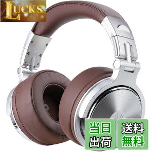 �y���������zOneOdio Pro30 �w�b�h�z�� �L�� �n�C���] �w�b�h�t�H�� ���j�^�[�w�b�h�z�� DJ�w�b�h�z�� �X�^�W�I���R�[�f�B���O/�y����K/�~�L�V���O/TV����/�f��ӏ� (�V���o�[)