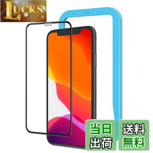 �y���������zNIMASO �K���X�t�B���� iPhone XR iPhone11 �p �����K���X �S�ʕی� �t�B���� �K�C�h�g�t�� �t���J�o�[ 1���Z�b�g NSP19I40