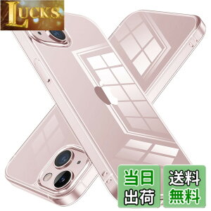 �y���������zNIMASO �P�[�X iPhone13mini �p �N���A�J�o�[ iphone13�~�j �Ή� �����K���X�w�� �ϏՌ� ���h�~ ���C�����X�[�d�Ή� NSC21I323