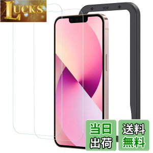 �y���������zNIMASO �K���X�t�B���� iPhone13 mini �p �ی� �t�B���� �t����ʕی� �����K���X �K�C�h�g�t�� 2���Z�b�g NSP21H289