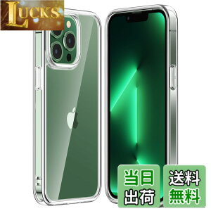 �y���������zNIMASO �P�[�X iPhone 13 Pro �p �J�o�[ �w�� �����K���X �o���p�[ TPU �N���A 6.1�C���`�p NSC21H313
