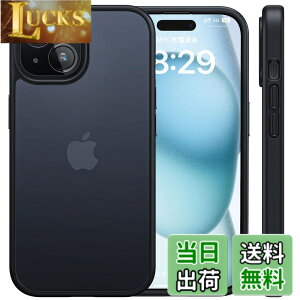 �y���������zNIMASO �P�[�X iPhone15plus�p �J�o�[ ����~�� �}�b�g�d�グ �S�ʕی� �ϏՌ� �ČRMIL�K�i�擾 ���C�����X�[�d �X�g���b�v�z�[���t�� �A�C�t�H��15�v���X�i6.7�C���`�j�Ή� �X�}�z�P