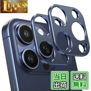 �y���������zNIMASO �J�����J�o�[ iPhone 15 Pro/iPhone 15 Pro Max �p �J�����t�B���� �A���~������ �����Y�J�o�[ �����Y�ی� �ϏՌ� �A�C�t�H��15�v��/15�v���}�b�N�X �Ή� �u���[ 2���Z�b�g NCM24A1078