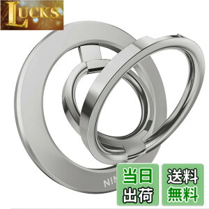 �y���������zNIMASO �X�}�z�����O MagSafe�Ή� �X�}�z�����O �}�O�l�b�g�� �X�}�z�����h�~ �p�x�����\ ���������O�t�� iPhone16/15�V���[�Y�AAndroid�ȂǑS�@��Ή�(�V���o�[)