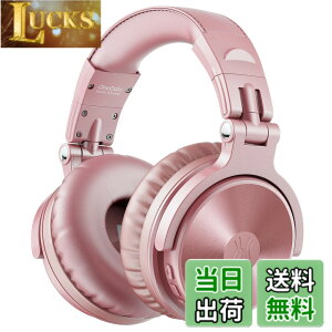 �y���������zOneOdio ���C�����X�w�b�h�z�� �ő�110���ԘA���Đ� Bluetooth �w�b�h�t�H�� �d�ቹ �L���n�C���] �}���`�|�C���g�Ή� �����}�C�N �n���Y�t���[�ʘb Pro C ���[�Y�S�[���h