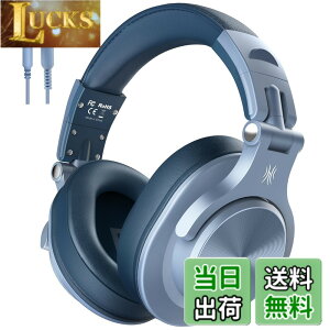 �y���������zOneOdio A71 ���j�^�[�w�b�h�z�� �L�� ���^ �I�[�o�[�C���[�w�b�h�z�� ���P�[�u���Ή� 3.5/6.35mm �W���b�N �w�b�h�t�H�� �ቹ DTM ���R�[�f�B���O �~�b�N�X �}�X�^�����O DJ ��^