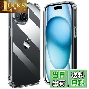 �y���������zNIMASO �P�[�X iPhone15�p �N���A �J�o�[ �w�� �����K���X �o���p�[ �ϏՌ� ���΂ݖh�~ ���C�����X�[�d�Ή� �ČRMIL�K�i�擾 TPU �N���A 6.1�C���` �A�C�t�H��15 �P�[�X NSC24F1321