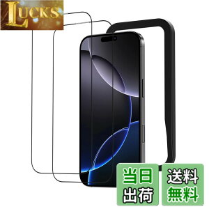 �y���������zNIMASO �K���X�t�B���� iPhone 16 Pro Max�p �����K���X �������� �S�ʕی�t�B���� �K�C�h�g�t�� �w��h�~ �����ߗ� �Ռ��z�� 2���Z�b�g �A�C�t�H��16�v���}�b�N�X�i6.9�C���`�j�Ή� DS