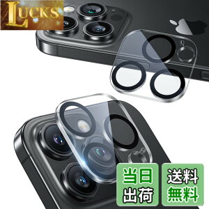 �y���������zNIMASO �J�����t�B���� iPhone 16 Pro/iPhone 16 Pro Max �p �J�����ی� �S�ʕی� ������� �J�����J�o�[ �����Y�J�o�[ �A�C�t�H��16�v��/16�v���}�b�N�X �Ή� 2���Z�b�g DCM24G1427