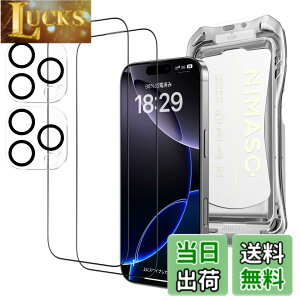 �y���������zNIMASO �K���X�t�B���� (2��) + �J�����t�B���� (2��) iPhone 16 Pro Max�p �����K���X �S�� �J�����ی�t�B���� ���� �ϏՌ� �w��h�~ 4���Z�b�g �K�C�h�g�t�� �A�C�t�H��16 �v���}�b�N�X