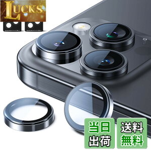 �y���������zNIMASO �J�����t�B���� iPhone 16 Pro/iPhone 16 Pro Max �p �J�����ی� �ϏՌ� AR�R�[�e�B���O �����ߗ� ������� �I�o�I�[�o�[�h�~ �L�Y�h�~ �����Y�J�o�[ �u���b�N �A�C�t�H��16�v��/16�v