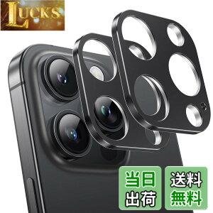 �y���������zNIMASO �J�����J�o�[ iPhone 16 Pro/iPhone 16 Pro Max �p �J�����ی� �A���~������ �ϏՌ� �����Y�ی� �w��h�~ �A�C�t�H��16�v��/16�v���}�b�N�X �Ή� 2���Z�b�g DCM24G1435