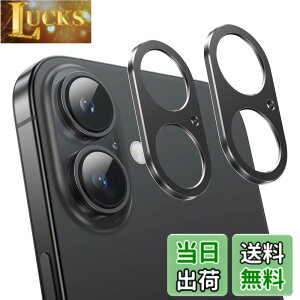 �y���������zNIMASO �J�����J�o�[ iPhone 16/iPhone 16 Plus �p �J�����ی� �A���~������ �ϏՌ� �����Y�ی� �w��h�~ �A�C�t�H��16/16�v���X �Ή� 2���Z�b�g DCM24G1434