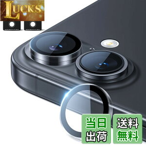 �y���������zNIMASO �J�����t�B���� iPhone 16/iPhone 16 Plus �p �J�����ی� �ϏՌ� AR�R�[�e�B���O �����ߗ� �����Y�J�o�[ ������� �I�o�I�[�o�[�h�~ �L�Y�h�~ �A�C�t�H��16/16�v���X �Ή� 2�Z�b�g�i