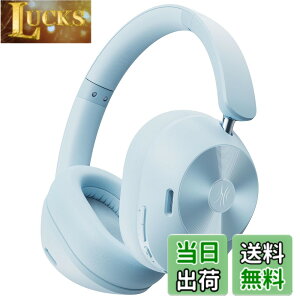 �y���������zOneOdio A5 ���C�����X�w�b�h�z�� Bluetooth 5.4�Ή� LDAC/�n�C���]�����Ή� �ő�75���ԍĐ� �}���[�d 45dB�n�C�u���b�hANC�m�C�Y�L�����Z�����O �L��/�������p �}�C�N���� ��x�����[�h 