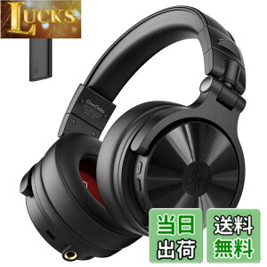 �y���������zOneOdio Studio Max 1 DJ���j�^�[�w�b�h�z�� ���C�����X�w�b�h�t�H�� ����x��20ms 120���ԋ쓮 �n�C���]/LDAC�Ή� �g�����X�~�b�^�[/Bluetooth/6.35mm/3.5mm�ڑ� �}�C�N���� ���y����/�M�^�[/�L