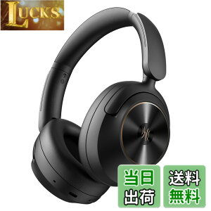 �y���������zOneOdio Focus A6 ���C�����X�w�b�h�z�� �n�C�u���b�h�m�C�Y�L�����Z�����O Bluetooth6 LDAC/�n�C���]�Ή� �ő�75���ԉ��y�Đ� �}���`�|�C���g�Ή� ��p�A�v�� �O����荞�� �u���[�g�D