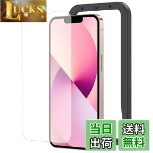 �y���������zNIMASO �A���`�O���A �K���X�t�B���� iPhone13 mini �p ���� �K���X �ی� �t�B���� iphone 13 mini �Ή� iphone13�~�j �p �K�C�h�g�t�� NSP21H297