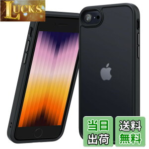 �y���������zNIMASO iPhone SE �p �P�[�X ��3����/��2����/ iPhone8 / iPhone7 �p �P�[�X �J�o�[ ������ �ϏՌ� ����~�� �w��h�~ �ČRMIL�K�i ���ϖh�~ �X�g���b�v�z�[���t�� ���C�����X�[�d�Ή� �X�}