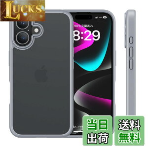 �y���������zNIMASO iPhone16Plus�p �P�[�X �J�o�[ ����~�� �}�b�g�d�グ �S�ʕی� ��Phone16Plus�Ή� �ϏՌ� �ČRMIL�K�i�擾 ���C�����X�[�d �X�g���b�v�z�[���t�� �A�C�t�H��16�v���X�Ή� �i6.7�C