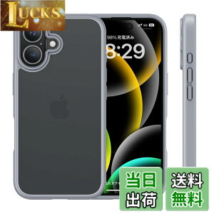 �y���������zNIMASO iPhone16�p �P�[�X �J�o�[ ����~�� �}�b�g�d�グ �S�ʕی� ��Phone16�Ή� �ϏՌ� �ČRMIL�K�i�擾 ���C�����X�[�d �X�g���b�v�z�[���t�� �A�C�t�H��16�Ή� �i6.1�C���`�j �X�}�z