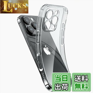 �y���������zNIMASO iPhone16ProMax �p �N���A �P�[�X ���� �\�t�g �X�}�z�P�[�X TPU�f�� ���^ �J�o�[ �ČRMIL�K�i �Ռ��z�� �J���� �����Y�ی� ���΂݂ɂ��� ��phone16ProMax �P�[�X ���C�����X�[�d�Ή�
