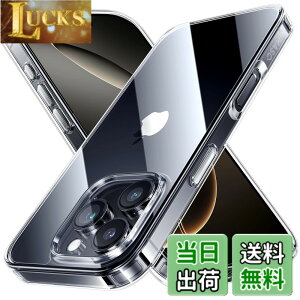 �y���������zNIMASO iPhone 16 Pro �p �P�[�X �N���A ���ϖh�~ �ϏՌ� �ČRMIL�K�i SGS�F�� PC�w�� ��Phone 16 Pro �Ή� �����h�~ �����^ �y�� ���C�����X�[�d�Ή� �X�g���b�v�z�[���t�� �A�C�t�H�� 16 