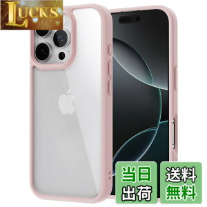 �y���������zNIMASO iPhone16ProMax�p�P�[�X �N���A ���ϖh�~ �ϏՌ� �ČRMIL�K�i SGS�F�� PC�w�� ��Phone16ProMax�����h�~ �����^ �y�� ���C�����X�[�d�Ή� �X�g���b�v�z�[���t�� �A�C�t�H�� 16 �v���}