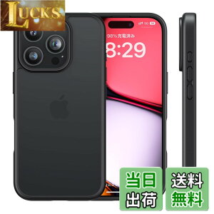 �y���������zNIMASO iPhone16Pro�p �P�[�X �J�o�[ ����~�� �}�b�g�d�グ �S�ʕی� ��Phone16Pro�Ή� �ϏՌ� �ČRMIL�K�i�擾 ���C�����X�[�d �X�g���b�v�z�[���t�� �A�C�t�H��16�v���Ή� �i6.3�C���`