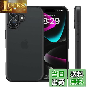 �y���������zNIMASO iPhone16Plus�p �P�[�X �J�o�[ ����~�� �}�b�g�d�グ �S�ʕی� ��Phone16Plus�Ή� �ϏՌ� �ČRMIL�K�i�擾 ���C�����X�[�d �X�g���b�v�z�[���t�� �A�C�t�H��16�v���X�Ή� �i6.7�C