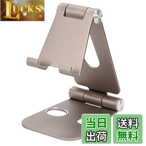 �y���������zMOTTERU(���b�e��) �A���~�X�^���h iPhone/iPad/�X�}�[�g�t�H��/�^�u���b�g/Nintendo Switch �Ή� �p�x���߉\ �܂肽���݉\ �R���p�N�g ���e�O���[�W�� MOT-SPSTD02-GY