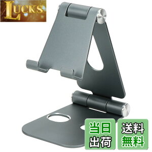�y���������zMOTTERU(���b�e��) �A���~�X�^���h iPhone/iPad/�X�}�[�g�t�H��/�^�u���b�g/Nintendo Switch �Ή� �p�x���߉\ �܂肽���݉\ �R���p�N�g �u���[ MOT-SPSTD02-BL