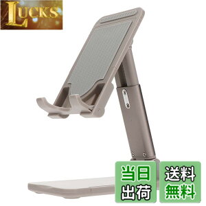 �y���������zMOTTERU(���b�e��) �X���C�h���� �X�^���h iPhone/iPad/�X�}�z/Android 13�C���`�܂� / Nintendo Switch �Ή� �T�C�Y���� �p�x���� �������� �܂肽���݉\ �R���p�N�g ���e�O���[�W�� MOT-SP