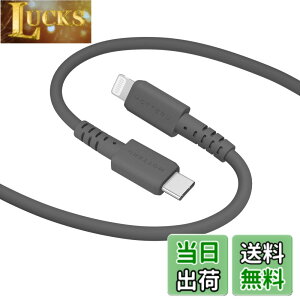 �y���������zMOTTERU(���b�e��) USB-C to Lightning �V���R���P�[�u�� Power Delivery�Ή� PD�ő�60W Mfi�F�� �[�d �f�[�^�]�� ���Ȃ₩�ł��炩�� ���܂Ȃ� �f���ɋ��� iPhone/iPad �Ή� �V���R���P�[�u���o
