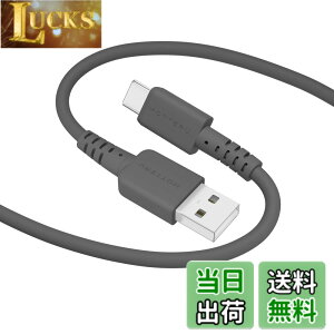 �y���������zMOTTERU(���b�e��) USB-A to USB-C �V���R���P�[�u�� USB2 �[�d �f�[�^�]�� ���Ȃ₩�ł��炩�� ���܂Ȃ� �f���ɋ��� iPhone 16e 16 Android �X�}�[�g�t�H�� �Ή� ���x�Z���T�[(PTC)���� �V��
