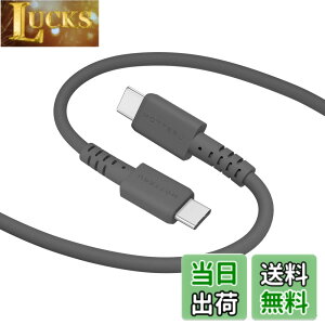 �y���������zMOTTERU(���b�e��) USB-C to USB-C �V���R���P�[�u�� �[�d �f�[�^�]�� ���Ȃ₩�ł��炩�� �f���ɋ��� PD 60W iPhone 16e 16 Android �X�}�[�g�t�H�� iPad MacBook PC ���x�Z���T�[���� �P�[�u��