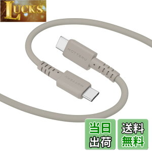 �y���������zMOTTERU(���b�e��) USB-C to USB-C �V���R���P�[�u�� �[�d �f�[�^�]�� ���Ȃ₩�ł��炩�� �f���ɋ��� PD60W iPhone 16e 16 �X�}�[�g�t�H�� iPad MacBook Windows PC ���x�Z���T�[���� �P�[�u���o