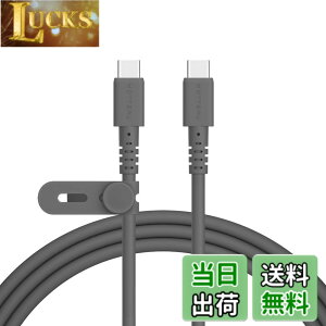 �y���������zMOTTERU(���b�e��) 240W�Ή� USB-C to USB-C �V���R���P�[�u�� iPhone16e 16 15 Android iPad MacBook ���Ȃ₩�ł��炩�� Power Delivery EPR �m�[�gPC�Ή� ���x�Z���T�[���� �V���R���P�[�u���o���h 
