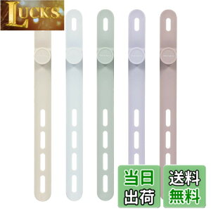 �y���������zMOTTERU(���b�e��) sofumo �\�t�g�^�b�` �P�[�u���o���h ���[�W�T�C�Y �J��Ԃ��g���� �V���R�� �֗��O�b�Y �h���C���[/�w�A�A�C���� �e�F1�{ 5�{�Z�b�g �X���[�L�[�J���[ MOT-CBBAND04-