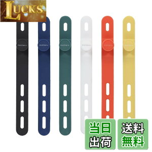 �y���������zMOTTERU(���b�e��) sofumo �\�t�g�^�b�` �P�[�u���o���h �J��Ԃ��g���� �V���R�� �֗��O�b�Y �h���C���[/�w�A�A�C���� 6�F1�{ 6�{�Z�b�g �_�[�N�J���[ MOT-CBBAND03-DA