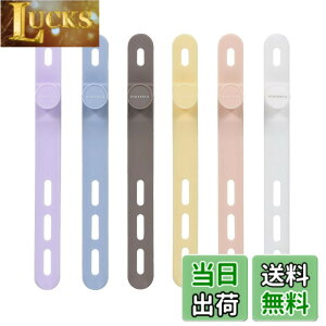 �y���������zMOTTERU(���b�e��) sofumo �\�t�g�^�b�` �P�[�u���o���h �J��Ԃ��g���� �V���R�� �֗��O�b�Y �h���C���[/�w�A�A�C���� 6�F1�{ 6�{�Z�b�g �y�[���J���[ MOT-CBBAND03-PL
