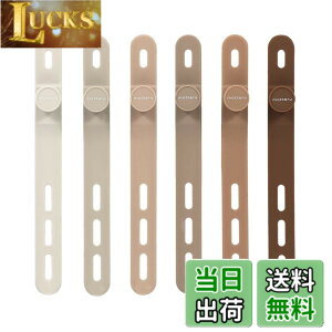 �y���������zMOTTERU(���b�e��) sofumo �\�t�g�^�b�` �P�[�u���o���h �J��Ԃ��g���� �V���R�� �֗��O�b�Y �h���C���[/�w�A�A�C���� 6�F1�{ 6�{�Z�b�g �J�t�F�J���[ MOT-CBBAND03-CF